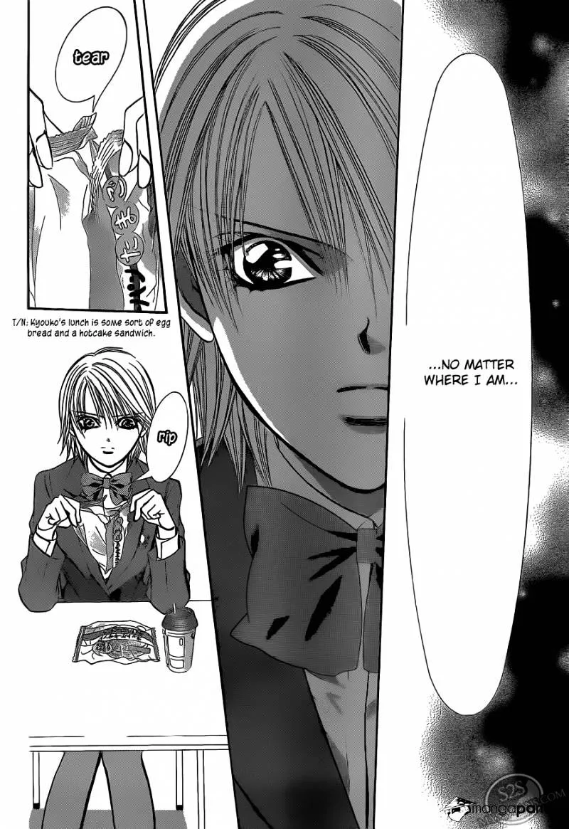 SKIP BEAT - Page 4