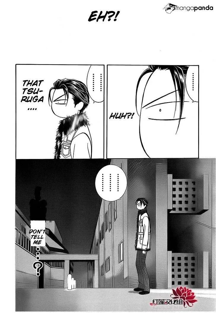 SKIP BEAT - Page 14