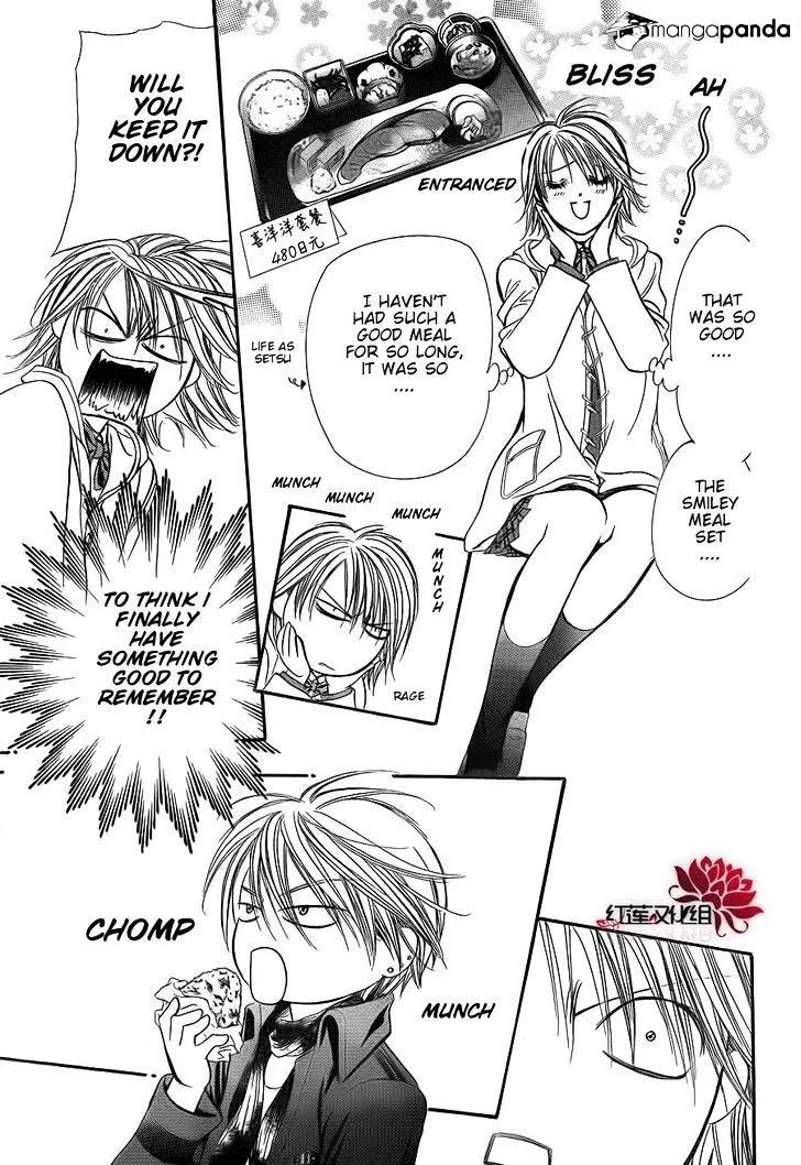 SKIP BEAT - Page 23