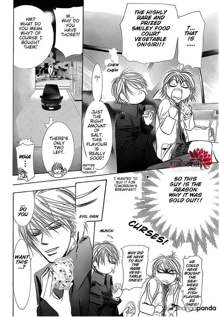 SKIP BEAT - Page 24