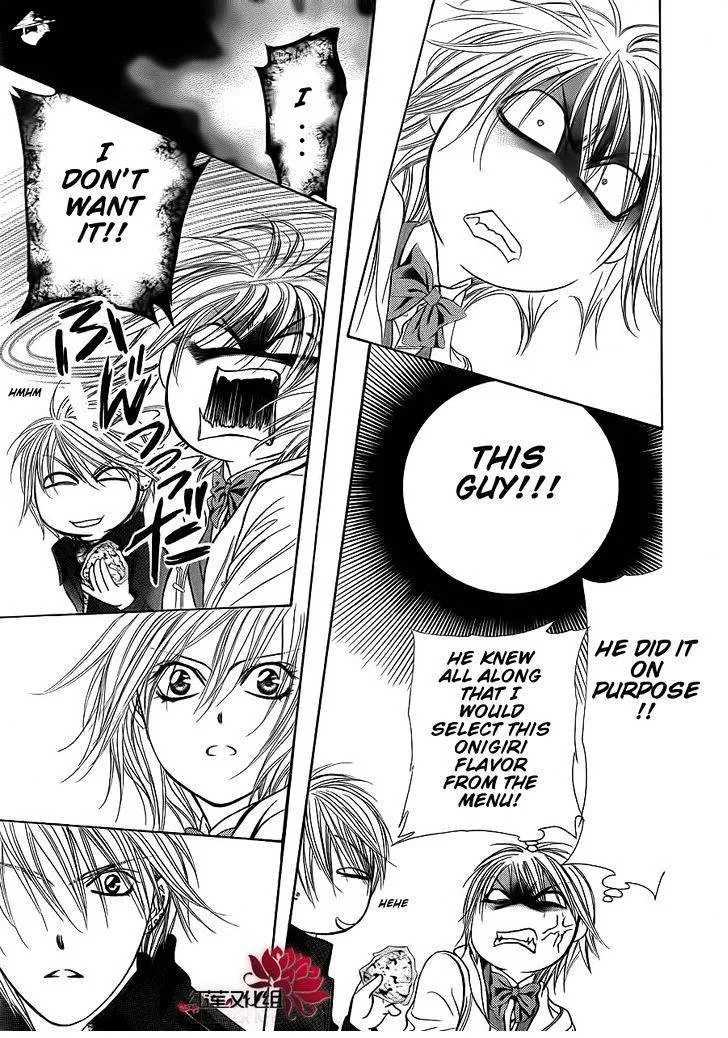 SKIP BEAT - Page 25