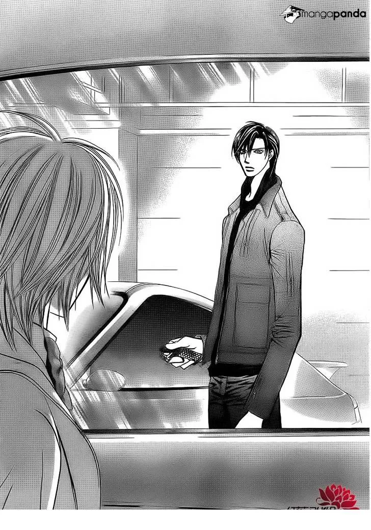 SKIP BEAT - Page 26