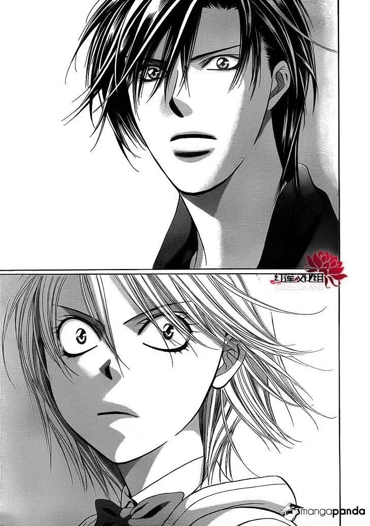 SKIP BEAT - Page 27