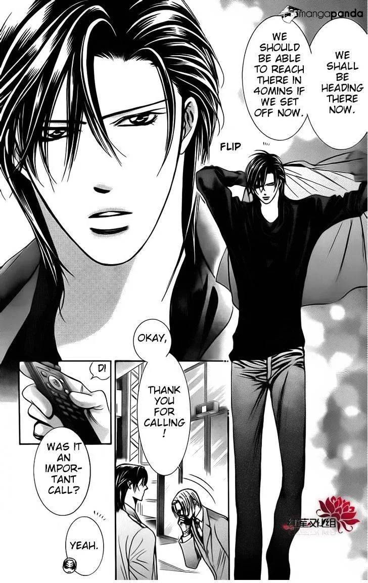 SKIP BEAT - Page 3