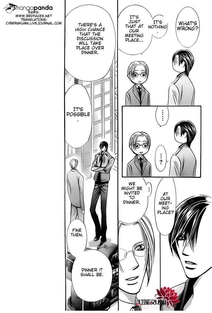 SKIP BEAT - Page 5