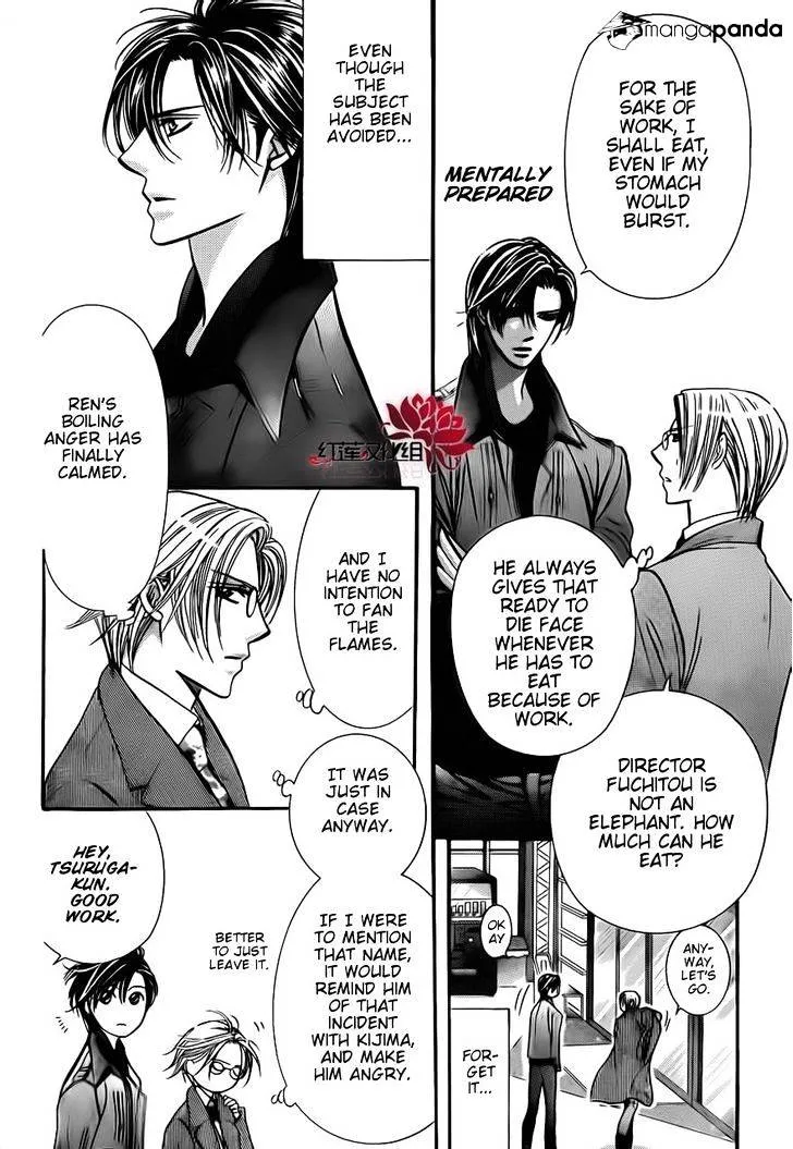 SKIP BEAT - Page 6