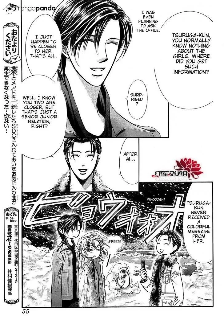 SKIP BEAT - Page 9