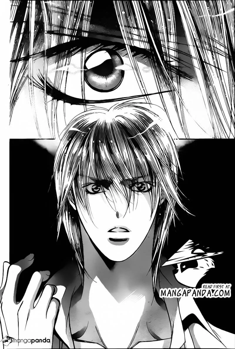 SKIP BEAT - Page 16