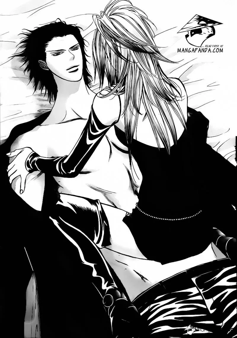 SKIP BEAT - Page 27