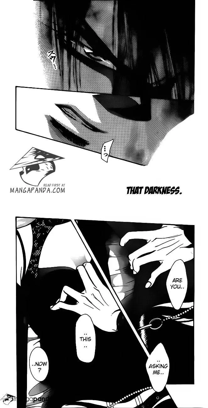 SKIP BEAT - Page 7