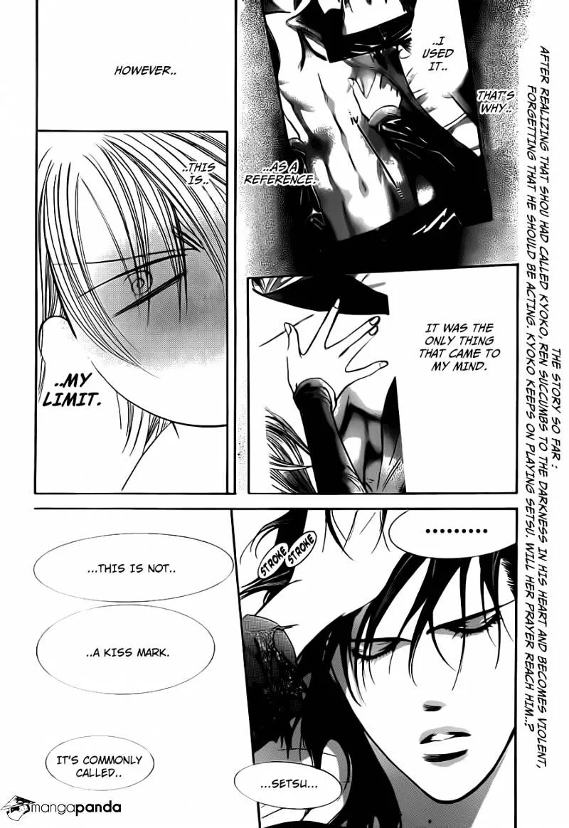 SKIP BEAT - Page 1