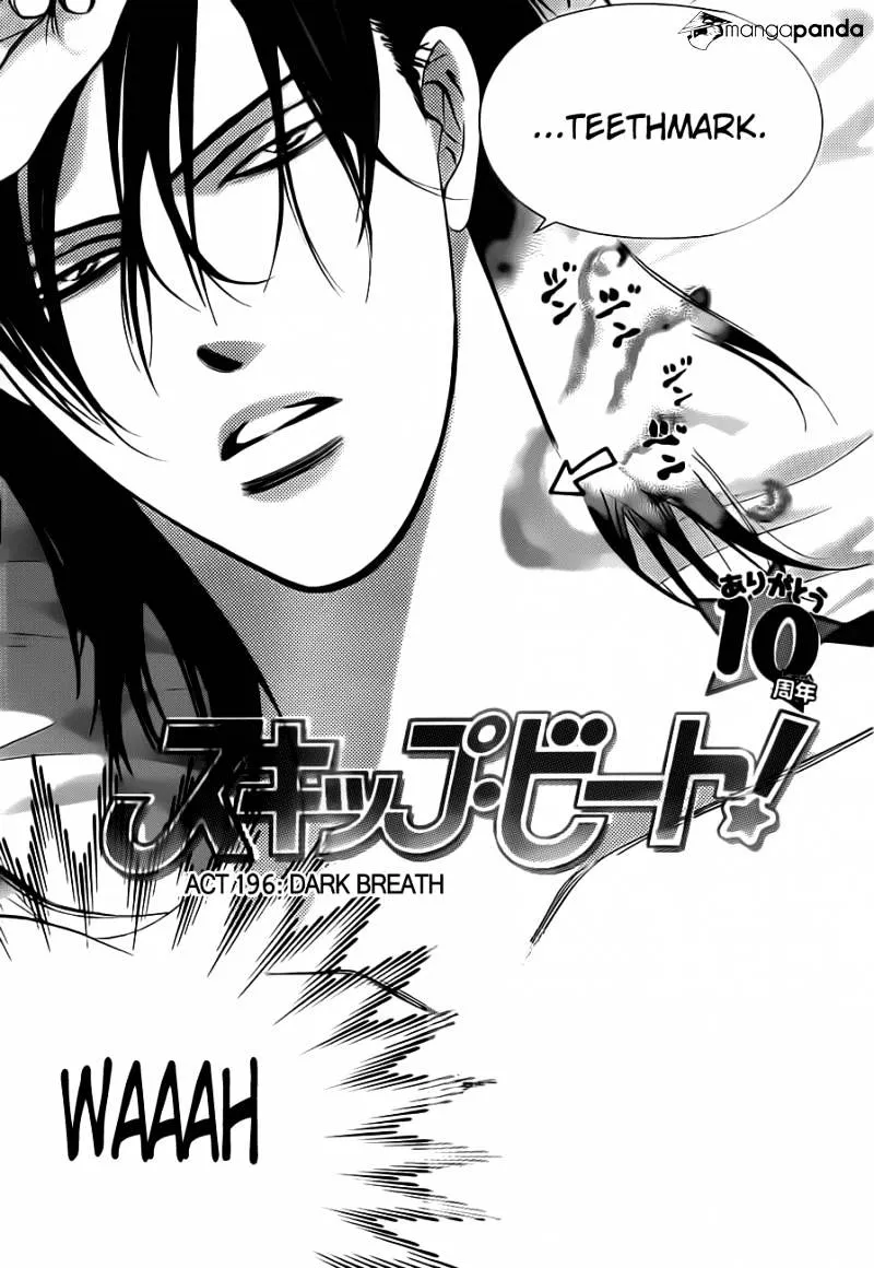 SKIP BEAT - Page 2