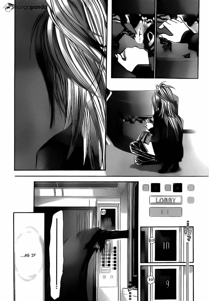 SKIP BEAT - Page 25