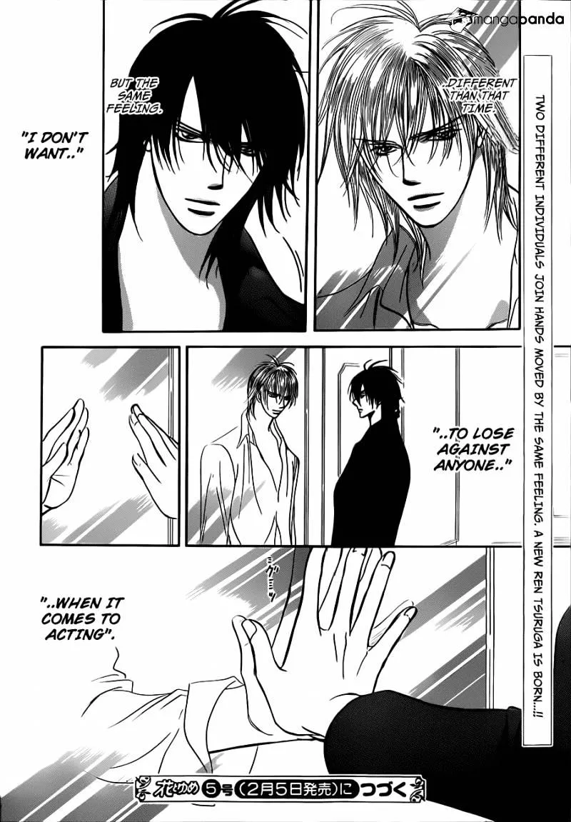 SKIP BEAT - Page 29