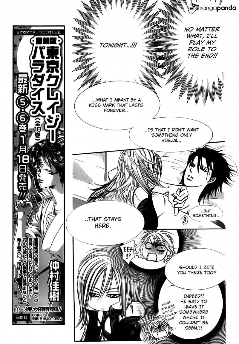 SKIP BEAT - Page 4