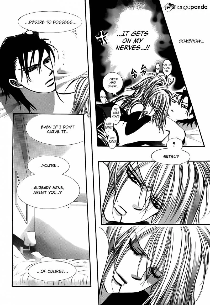 SKIP BEAT - Page 7