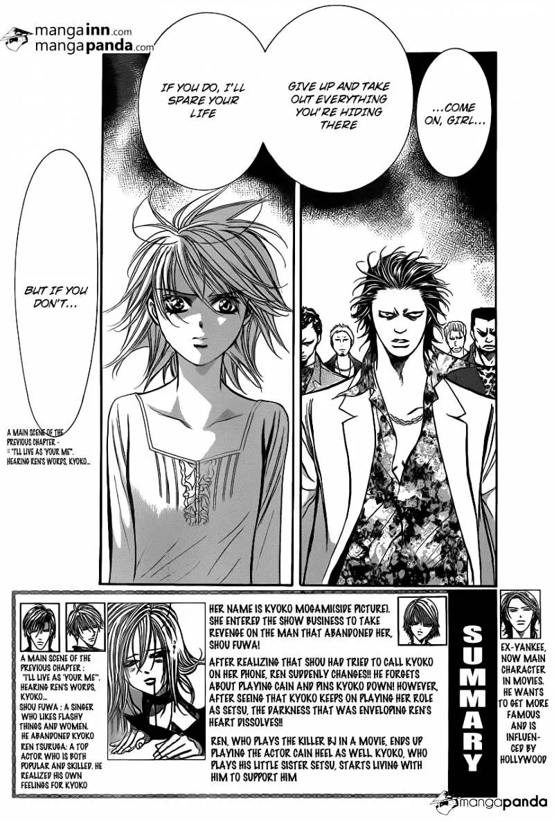 SKIP BEAT - Page 1