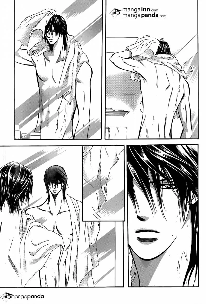 SKIP BEAT - Page 10