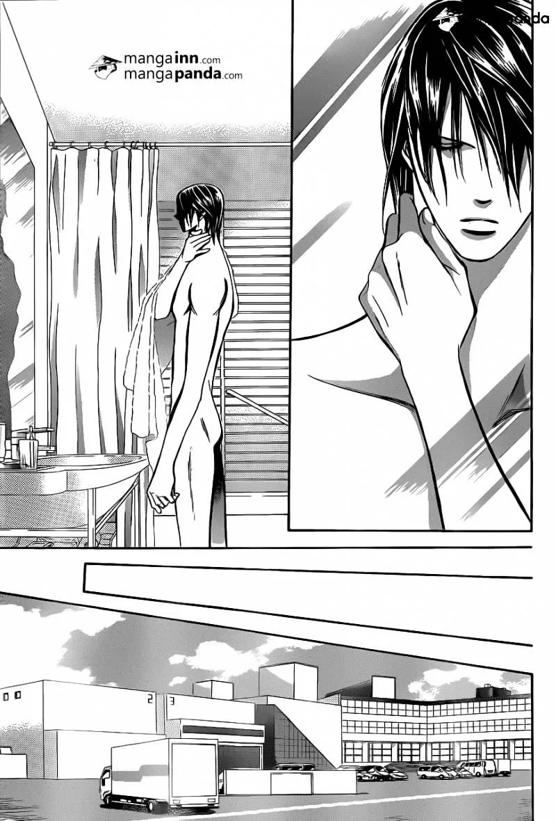 SKIP BEAT - Page 12