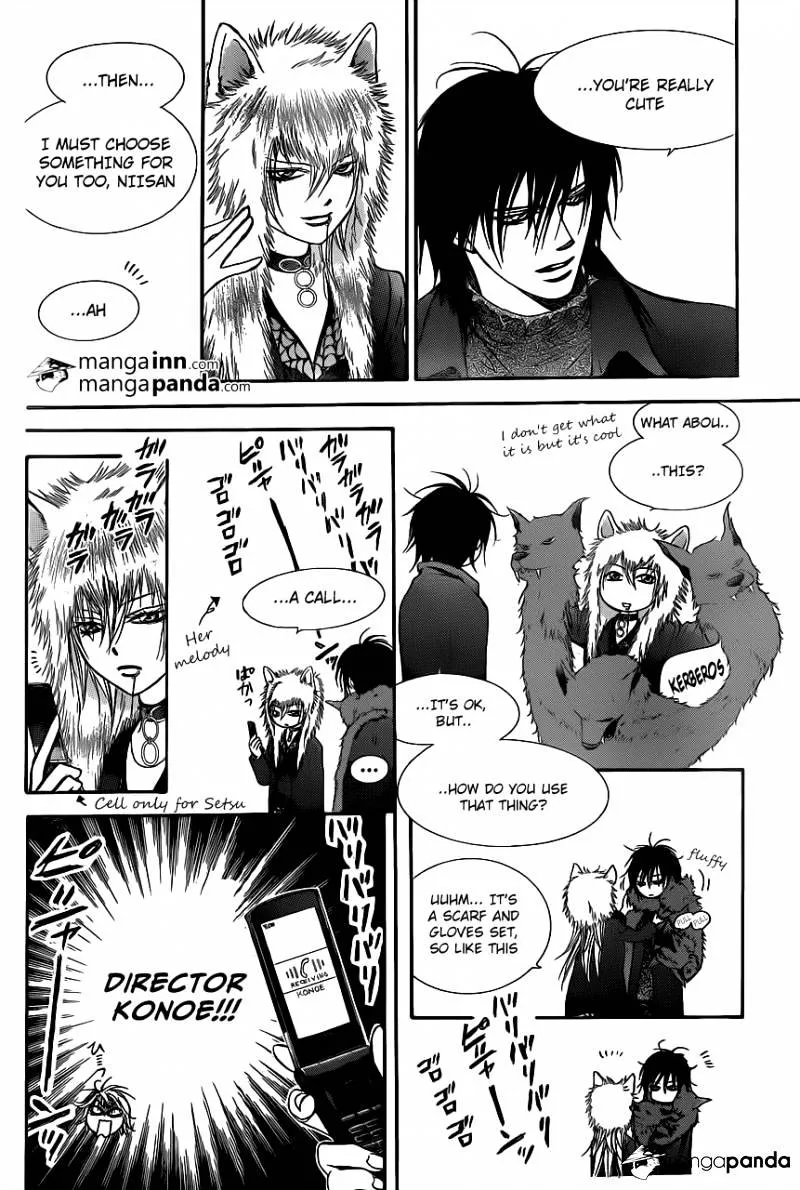 SKIP BEAT - Page 17