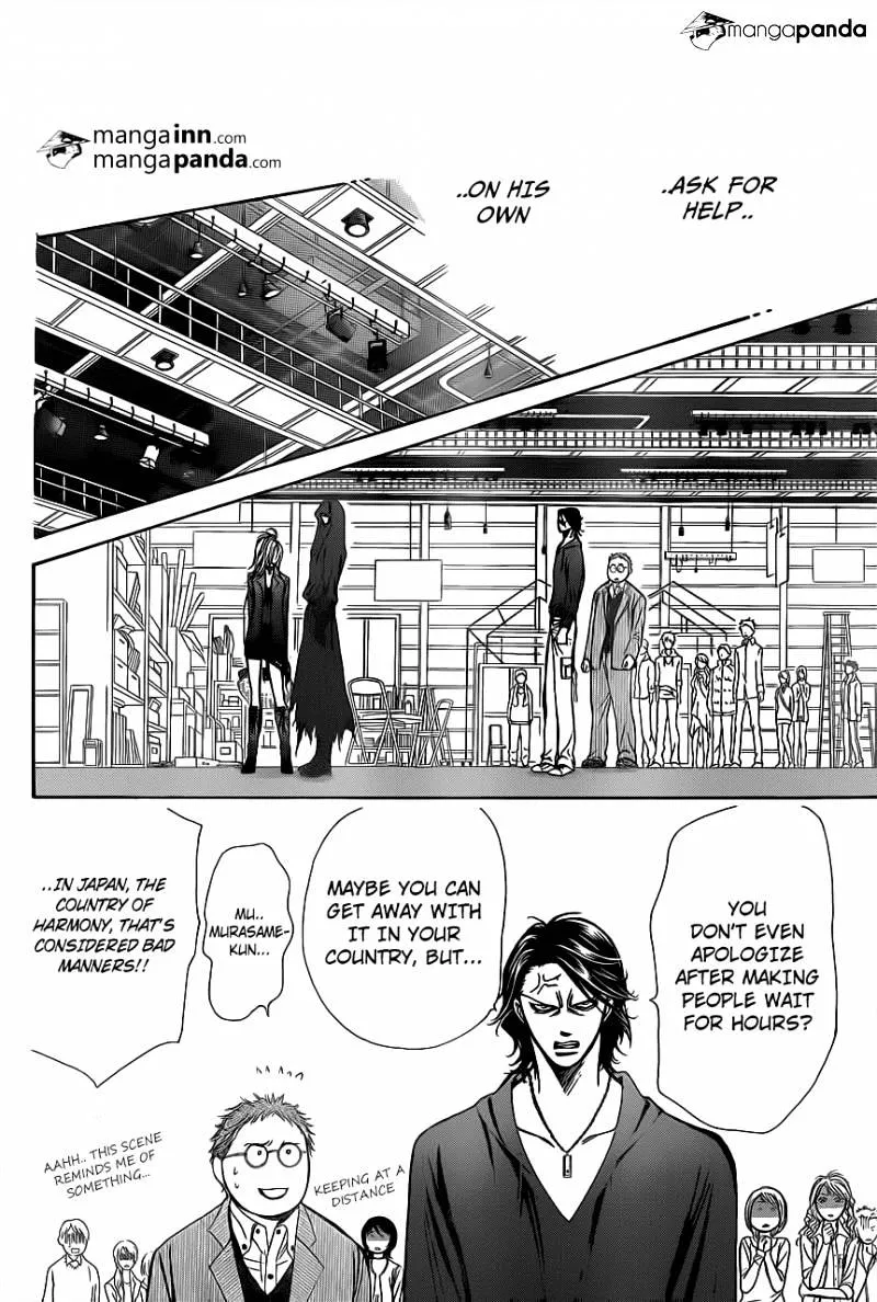 SKIP BEAT - Page 25