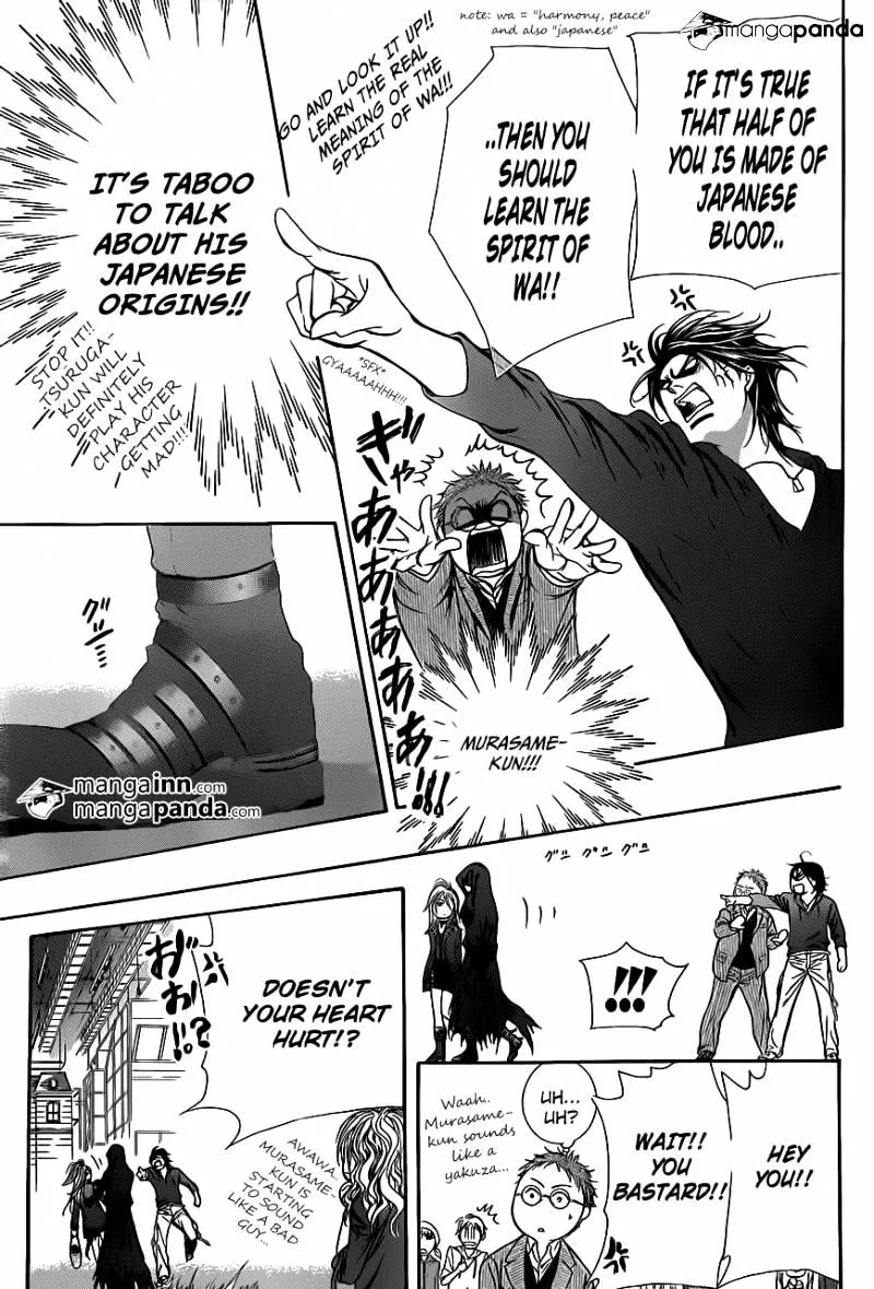 SKIP BEAT - Page 26