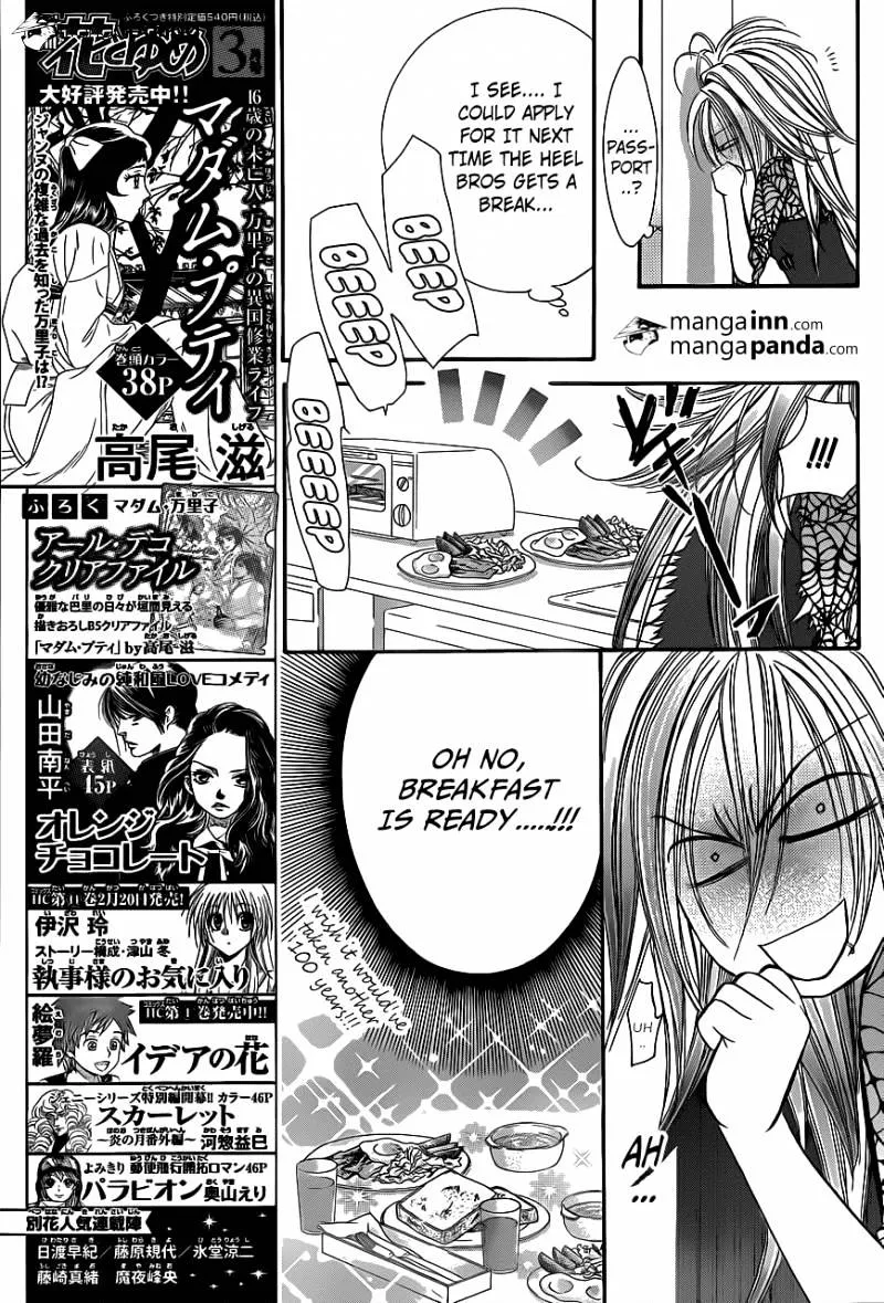 SKIP BEAT - Page 6