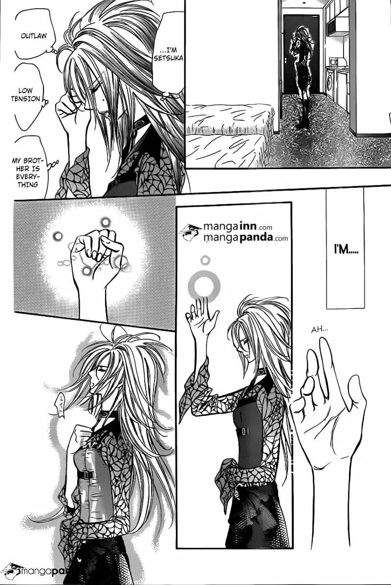 SKIP BEAT - Page 7