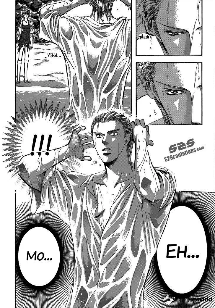 SKIP BEAT - Page 15