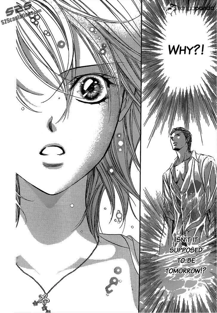 SKIP BEAT - Page 17