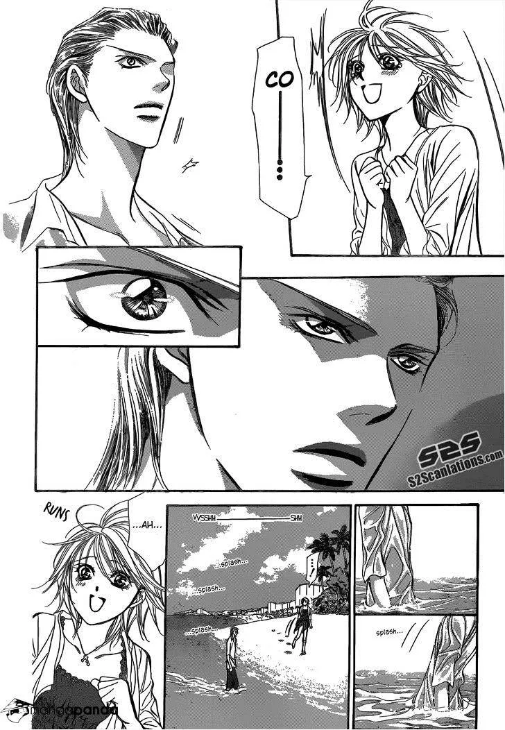 SKIP BEAT - Page 21