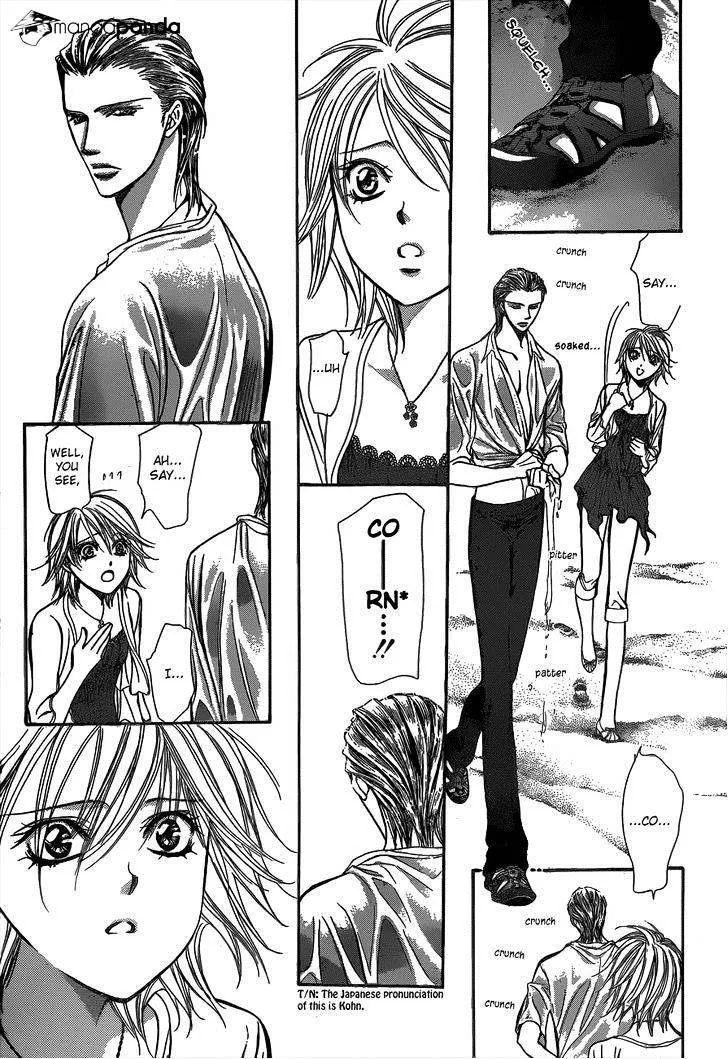 SKIP BEAT - Page 22