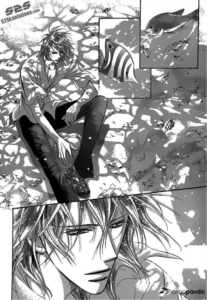 SKIP BEAT - Page 7