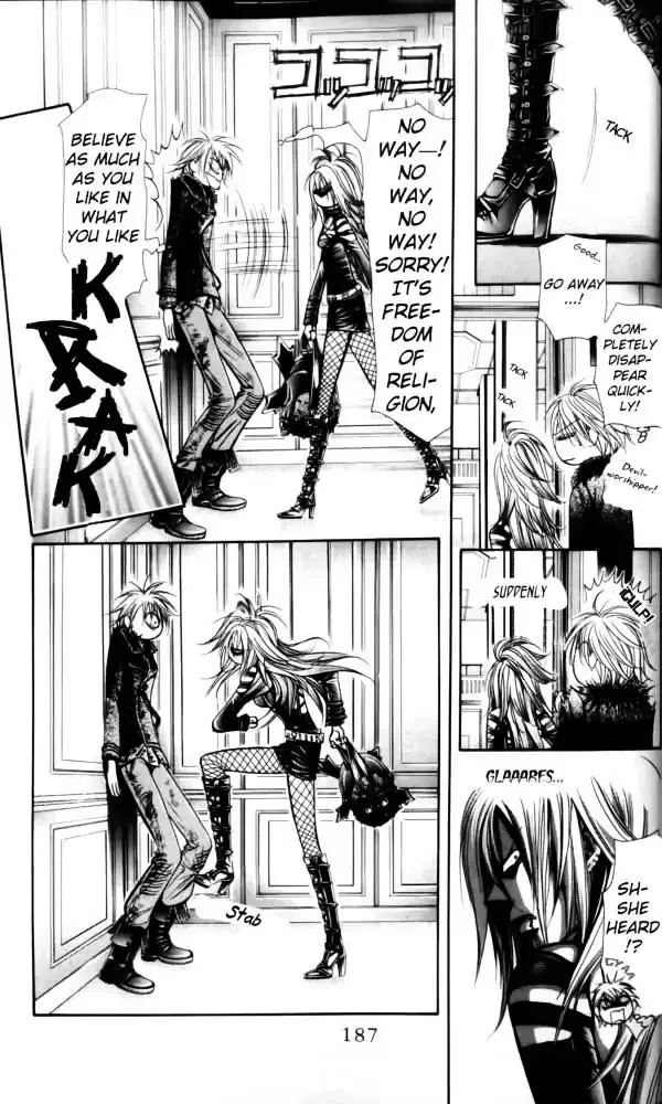 SKIP BEAT - Page 2