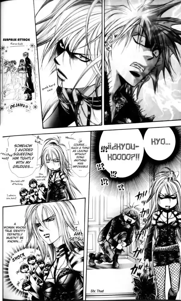 SKIP BEAT - Page 3