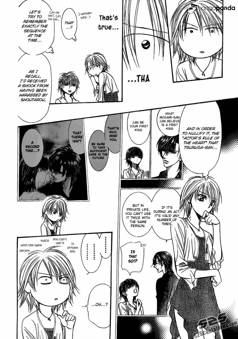 SKIP BEAT - Page 12