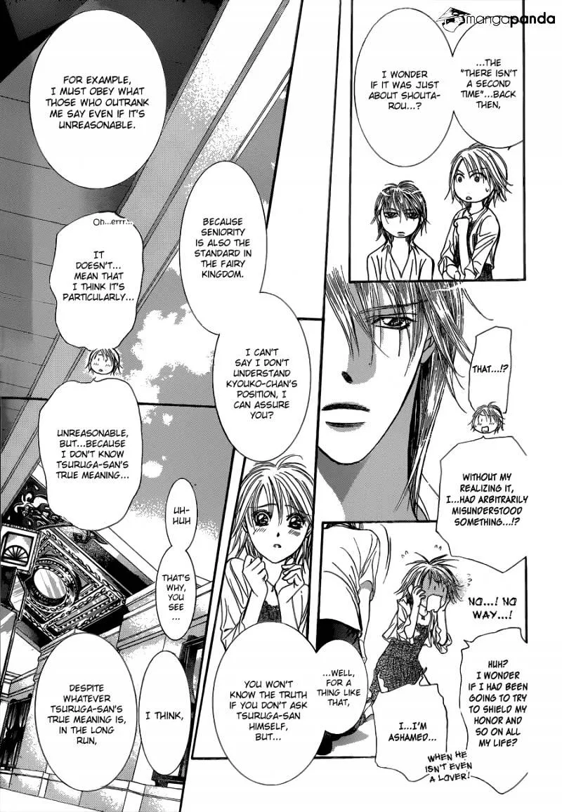 SKIP BEAT - Page 13