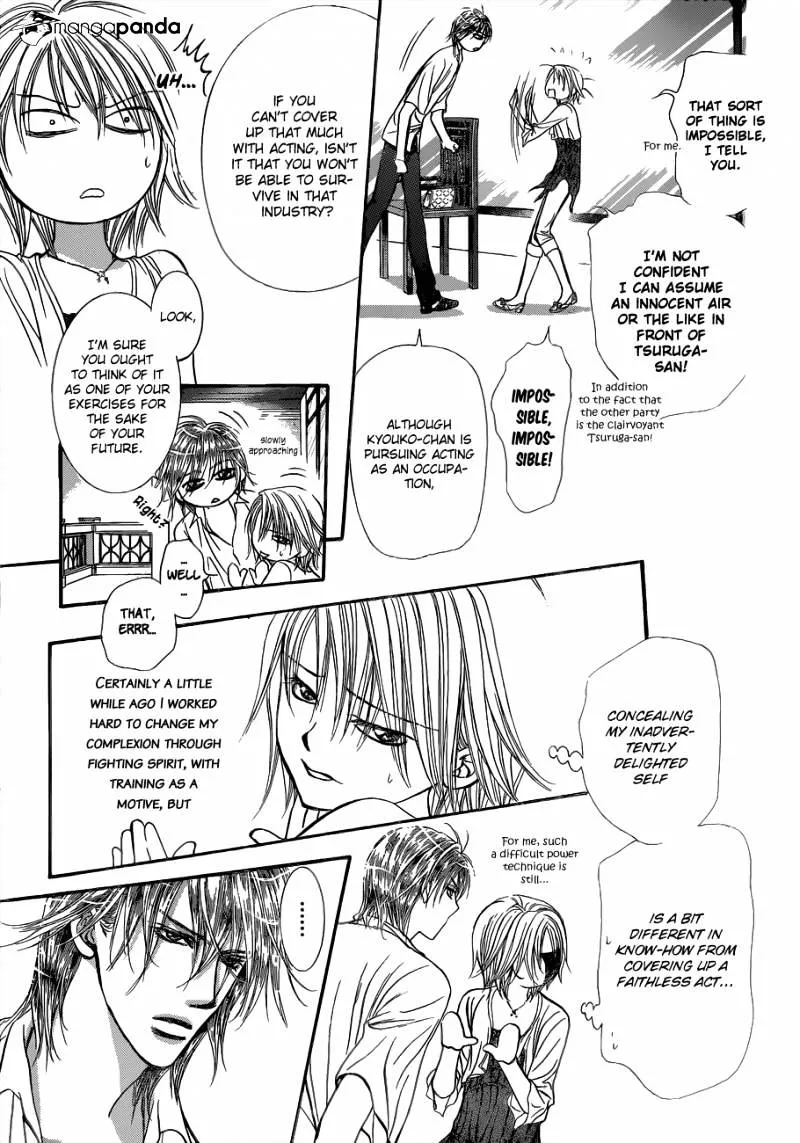 SKIP BEAT - Page 15