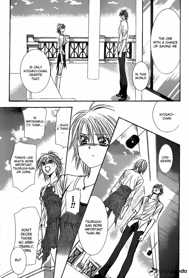 SKIP BEAT - Page 17