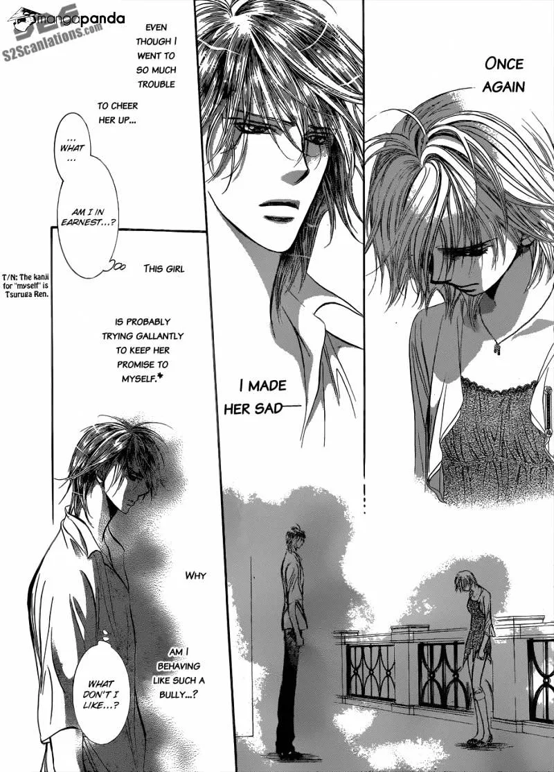 SKIP BEAT - Page 20