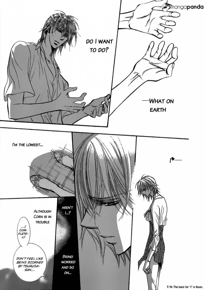 SKIP BEAT - Page 21