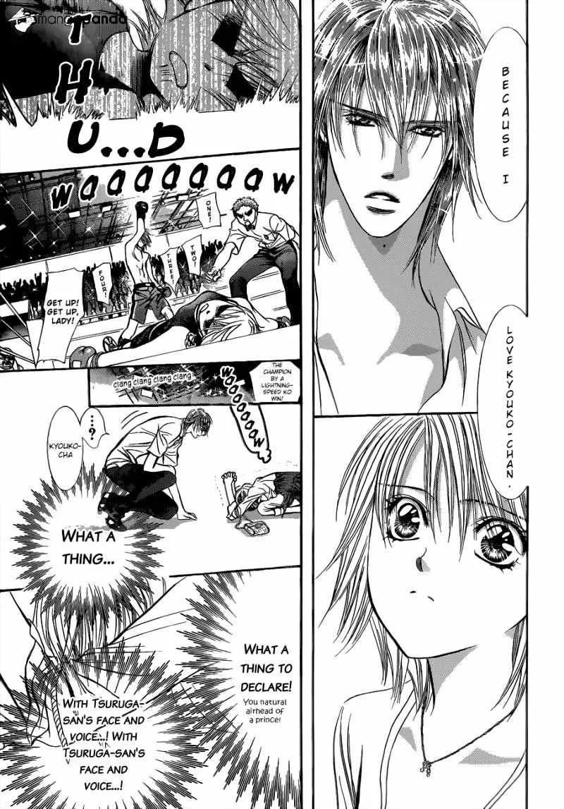 SKIP BEAT - Page 7