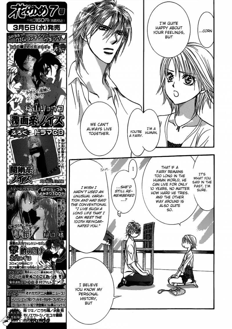 SKIP BEAT - Page 9