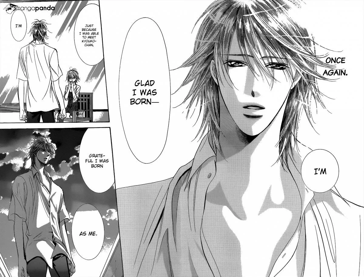 SKIP BEAT - Page 21