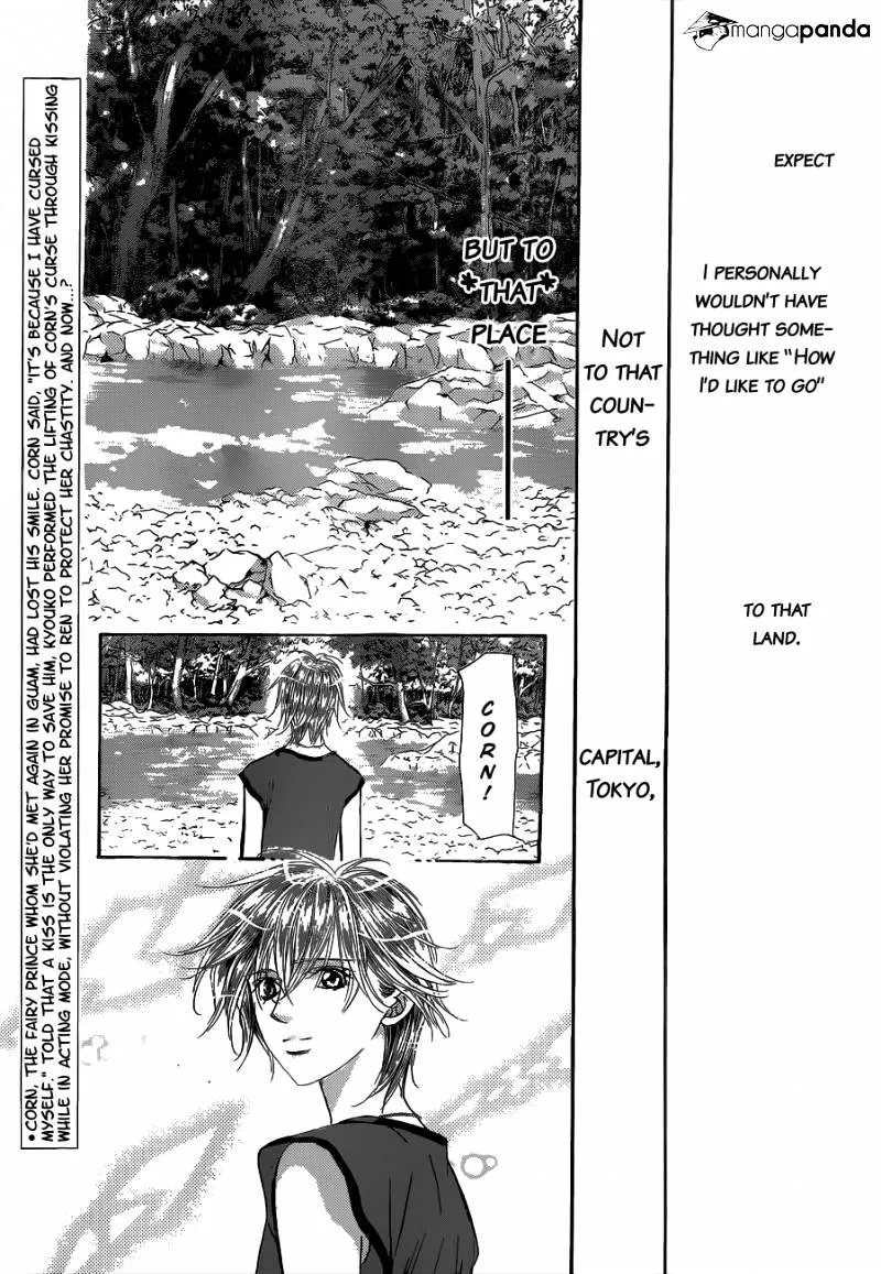 SKIP BEAT - Page 3