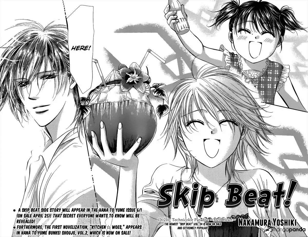 SKIP BEAT - Page 4