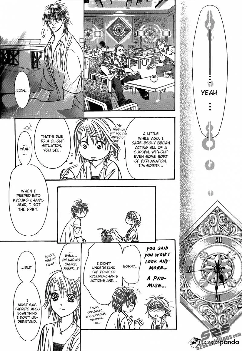 SKIP BEAT - Page 8