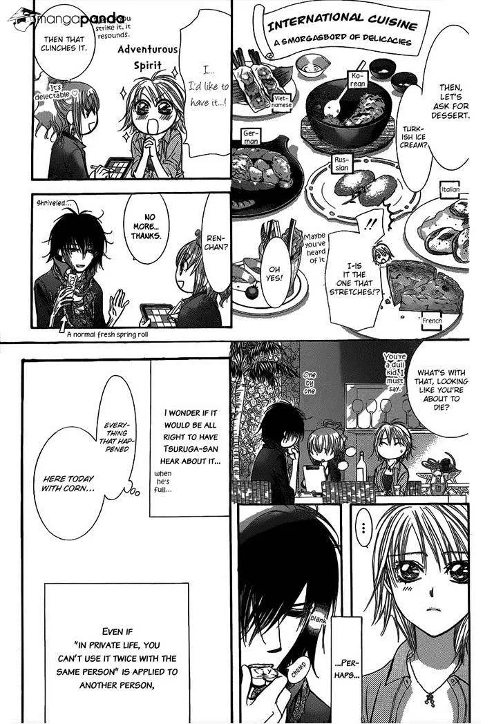 SKIP BEAT - Page 10