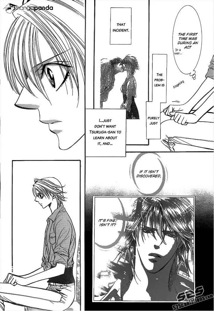 SKIP BEAT - Page 11