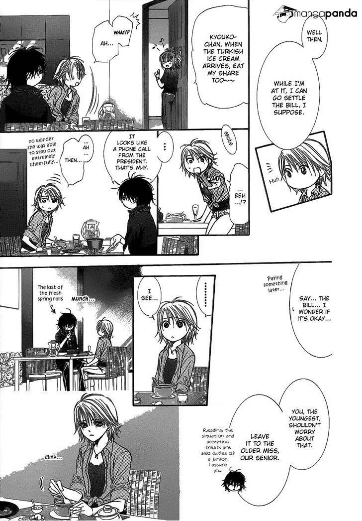 SKIP BEAT - Page 12